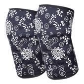 纯艾草艾绒护膝膝盖关节保暖关节腿寒腿冷物理保暖艾灸男女艾包