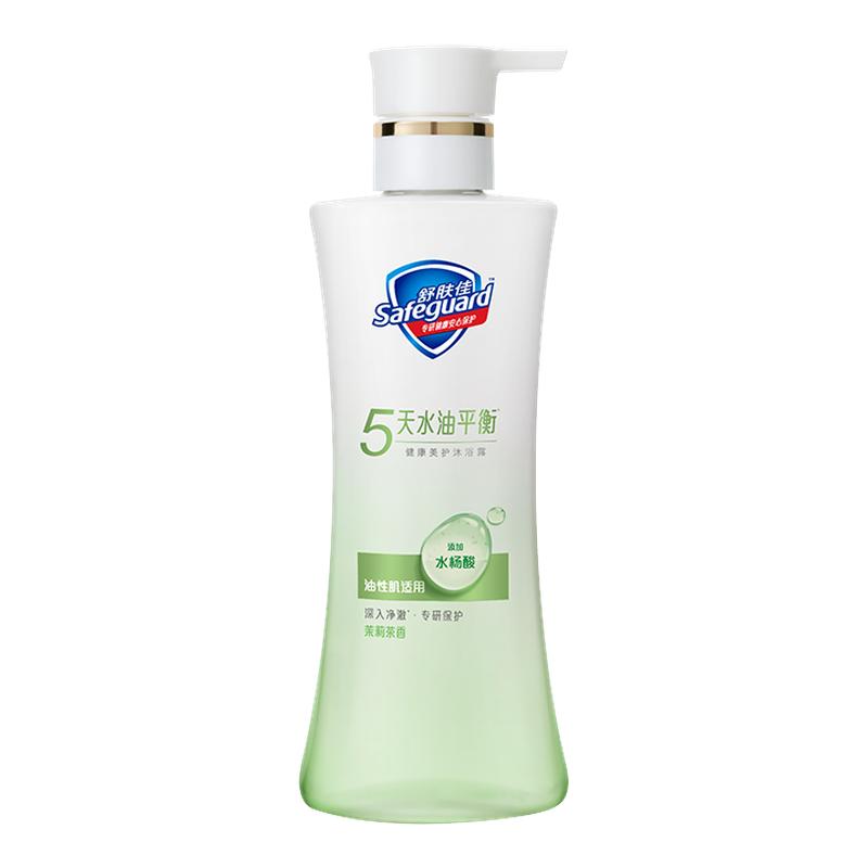 ڲԼѡˮƽ400g ԡ¶º滺