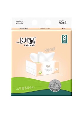 卡其猫抽纸原木面巾加厚整箱实惠装家用餐巾纸卫生纸古诗印花c128