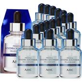 AHC玻尿酸面膜3盒女补水保湿 敷熬夜急救B5安瓶面膜精华贴女生礼物