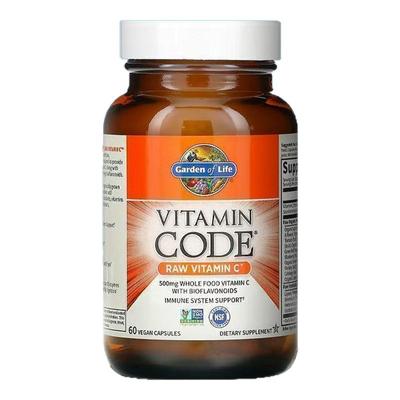 Garden of Life雀巢生命花园复合多维生素C益生菌23种有机果蔬