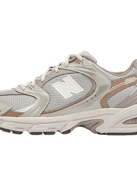 New Balance NB男女鞋官方正品26新款530系列运动休闲情侣老爹鞋
