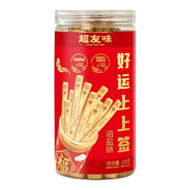 ���ڲ�������������ǩ����200g*1�� ����ζ��������ǩ���ɴ������ 16.8Ԫ