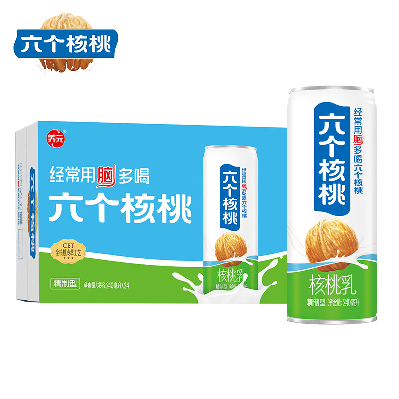 养元六个核桃精制型240ml*植物蛋白饮料/植物奶