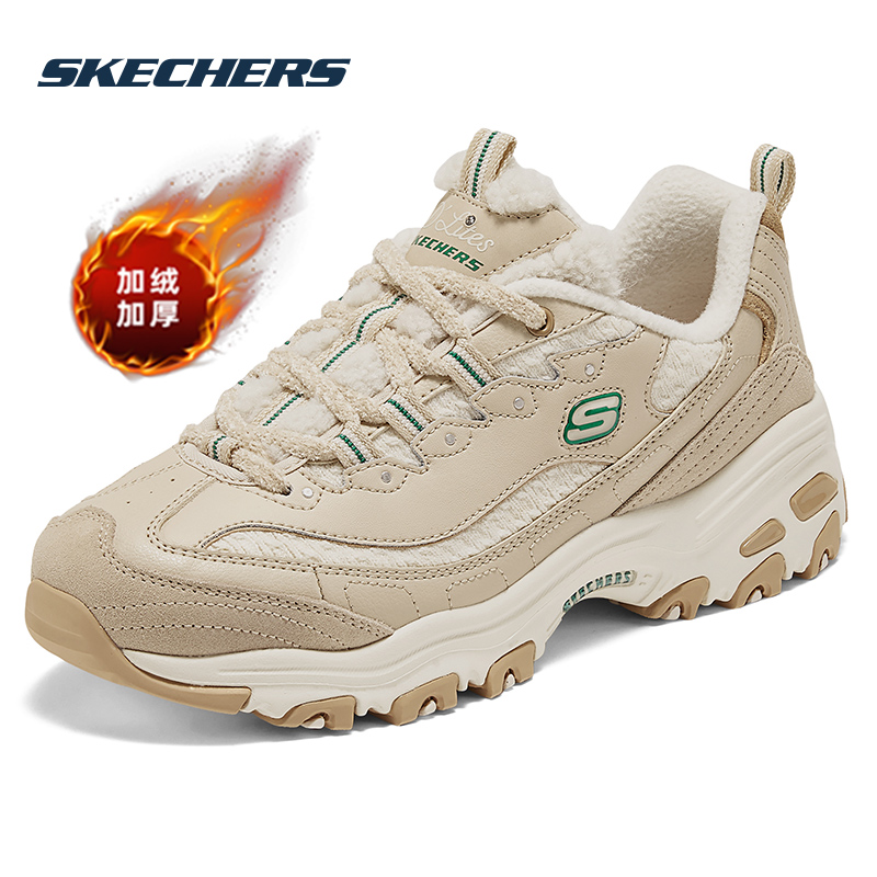 斯凯奇加绒女鞋冬季休闲鞋保暖