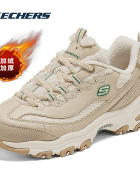 斯凯奇加绒女鞋冬季新款圣诞休闲鞋保暖运动鞋熊猫鞋女款二棉鞋子