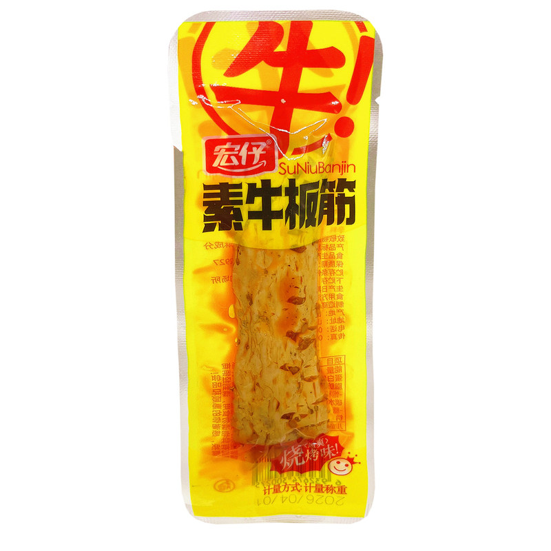 宏仔素牛板筋香辣烧烤麻酱味休闲零食小吃豆干推荐好吃的等位接待