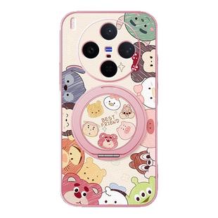 防摔x80硅胶x100pro卡通mini软s30动物家族女款 适用vivox300手机壳x200s新款 x100ulart磁吸支架全包x90pro