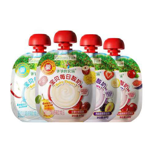 爷爷的农场婴幼儿酸奶婴标