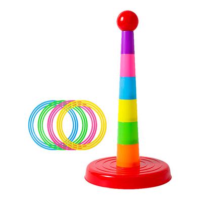 儿童套圈圈玩具幼儿园亲子互动投掷游戏道具宝宝思维锻炼益智玩具