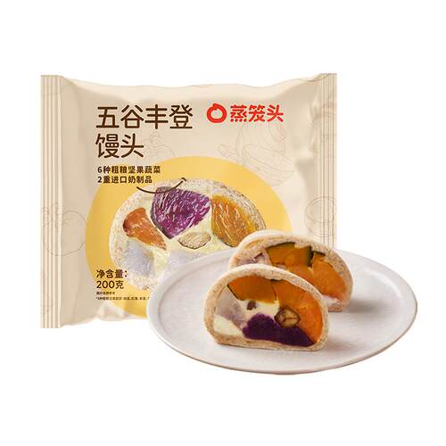 蒸笼头五谷丰登馒头低脂代餐主食