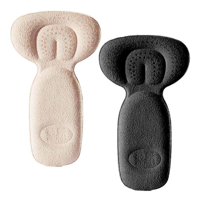 反绒皮后跟贴鞋大改小神器防磨防掉跟缩码半码垫鞋跟帖破洞补鞋贴,服饰配件/皮带/帽子/围巾,后跟贴,淘宝优惠券,粉丝福利购,淘宝优惠卷