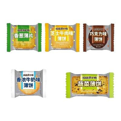 伟龙疯狂饼干城香葱薄片饼干零食