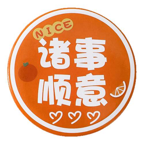 化妆镜小巧便携卡通创意迷你