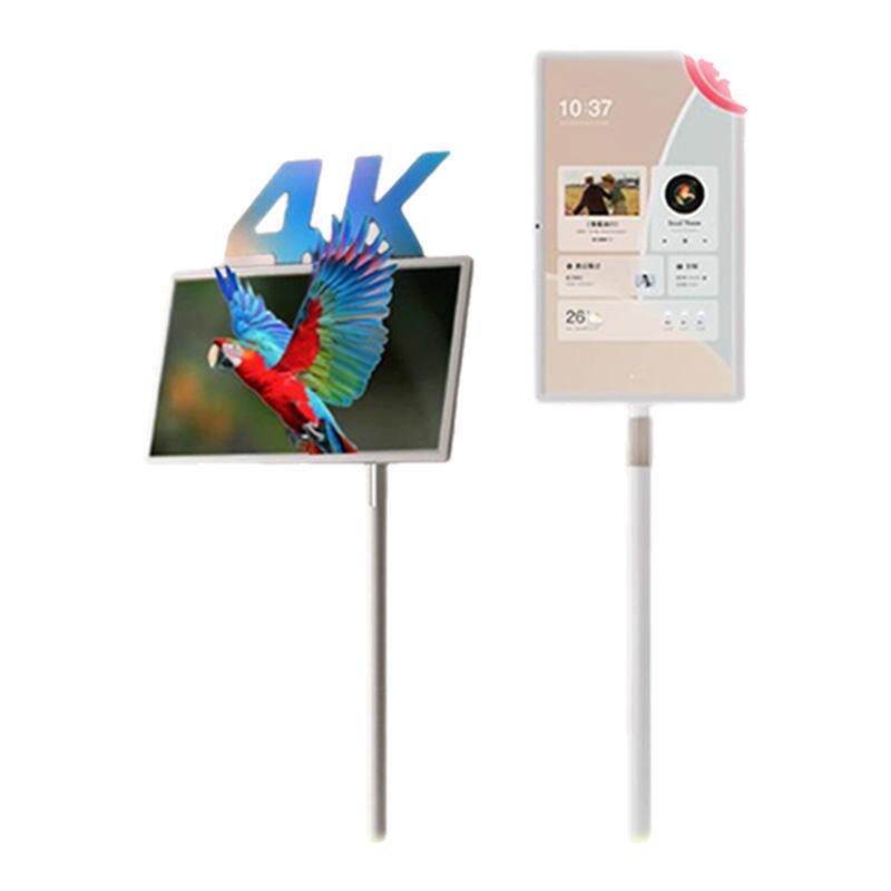 【国补】小度添添闺蜜机 高思亲子版 4KProMax移动随心屏语音电视