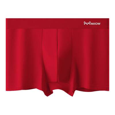 猫人男士A类医用棉平角裤