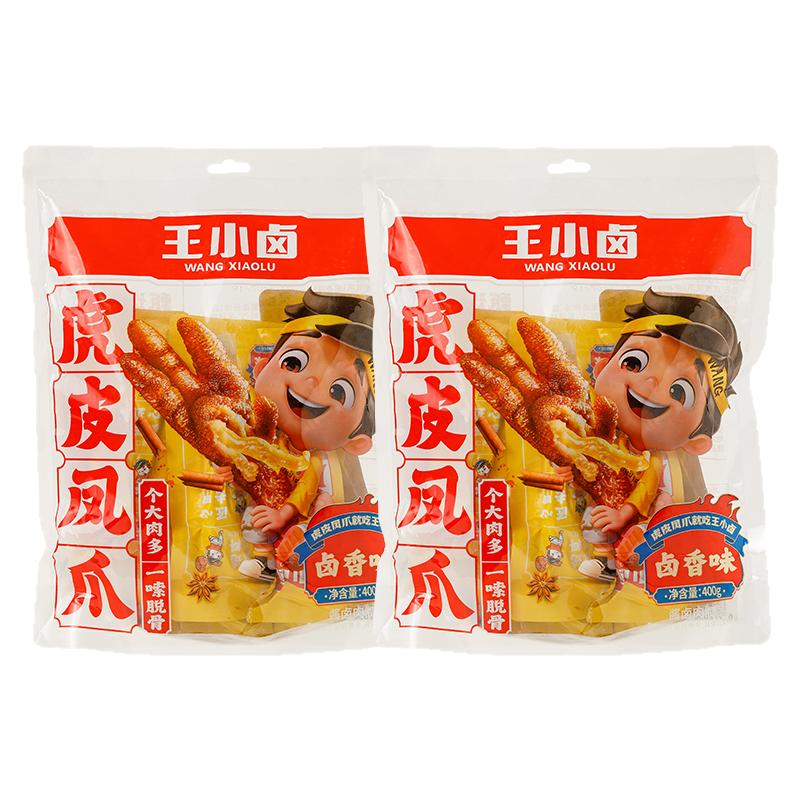 王小卤虎皮凤爪400g即食凤爪零食