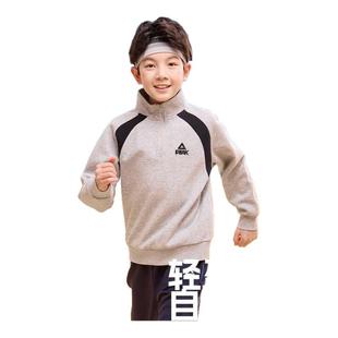 匹克童装男童套装加绒儿童冬季运动衣服青少年半开襟卫衣加厚新款