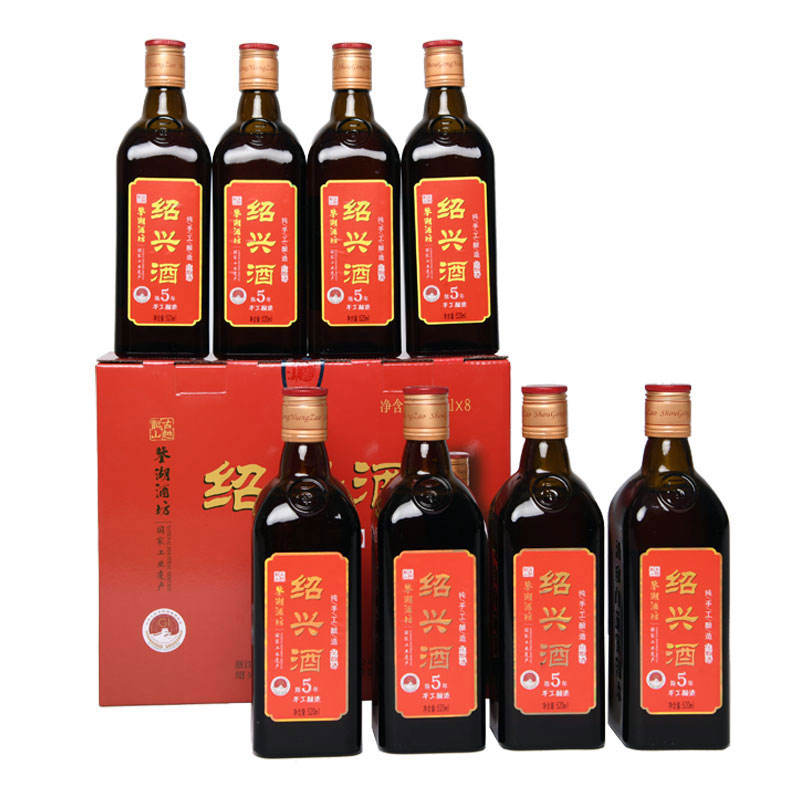 古越龙山黄酒5年520ml*6瓶鉴湖酒坊五年陈半干型绍兴手工花雕老酒