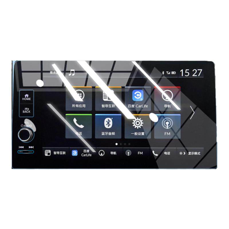 URV/冠道原车中控导航屏幕钢化膜