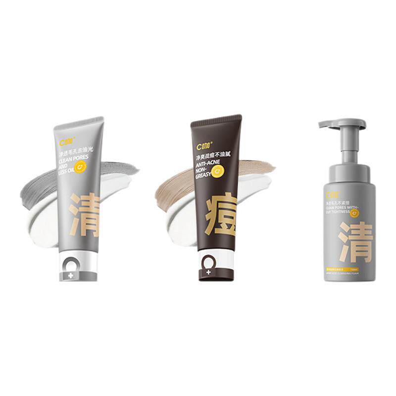 C咖氨基酸洁面泡沫慕斯洗面奶男女士专用温和清洁油皮敏感肌适用