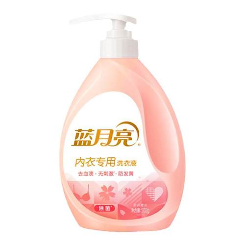 蓝月亮内衣洗衣液内衣内裤专用清洗液宿舍家用除菌去血渍官方正品