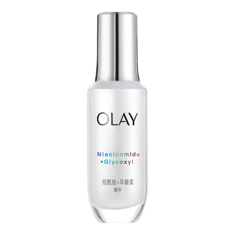 OLAY玉兰油超抗小白瓶精华液