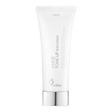 【百亿补贴】9wishes娜薇诗身体乳美白素颜霜烟酰胺全身新娘妆