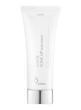 【百亿补贴】9wishes娜薇诗身体乳美白素颜霜烟酰胺全身新娘妆