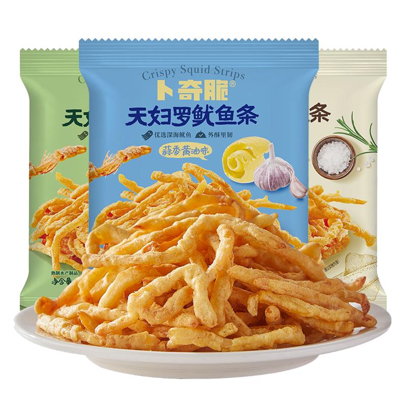 10袋装卜奇脆天妇罗鱿鱼条