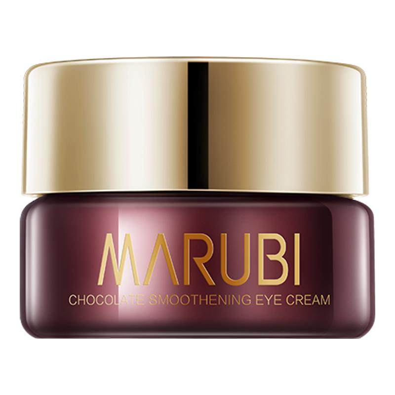 丸美巧克力丝滑眼乳霜3g体验试用装,美容护肤/美体/精油,面部护理套装,淘宝优惠券,粉丝福利购,淘宝优惠卷