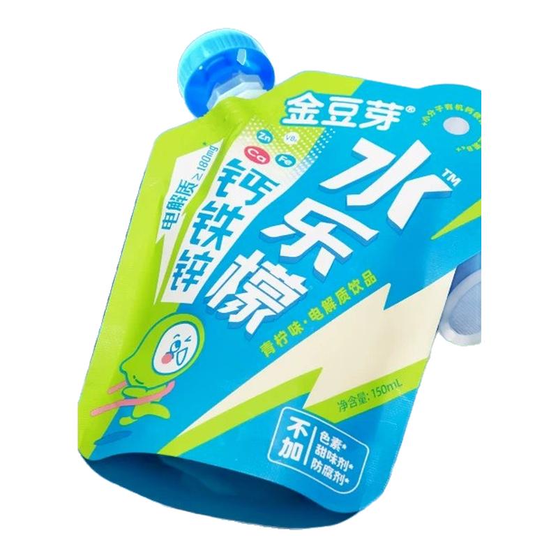 金豆芽儿童电解质水青柠味饮品户外运动快补水解渴便携装150ml/袋