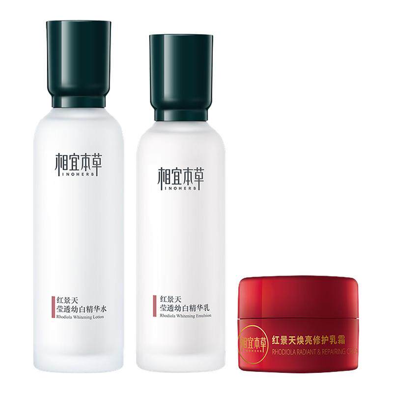 ���ڲ�����120g ���ַ��� ���˱��ݺ쾰��Ө͸�װ׾����� 69.9Ԫ