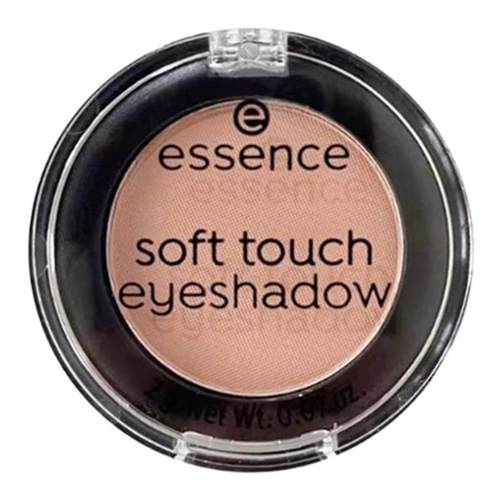 essence温柔杏仁色单色眼影