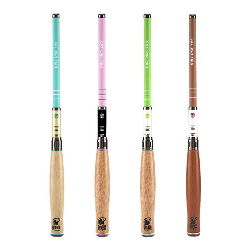 响猫小物竿套装4B微物钓鱼竿便携小手杆短节小物竿手竿溪流竿套装