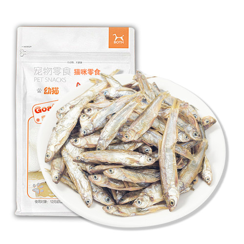 【仅6.7元700条】猫零食小鱼干
