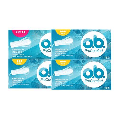 ob卫生棉条棒量多型夜用防侧漏