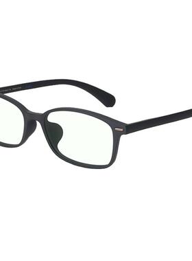 JINS睛姿成品150度老花镜轻便时尚佩戴舒适镜片防蓝光FRD23S002