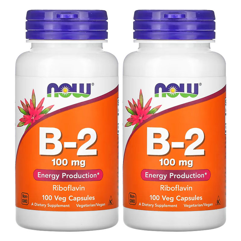 美国进口维生素b2核黄素