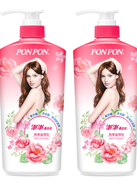 台湾耐斯nice澎澎沐浴露女香体持久留香后背除螨进口香浴乳850g*2