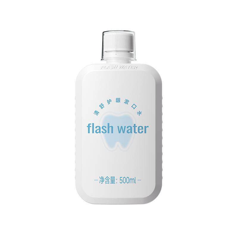 flashwater弱碱性漱口水正畸无酒精添加牙龈清洁防蛀便携清新口气