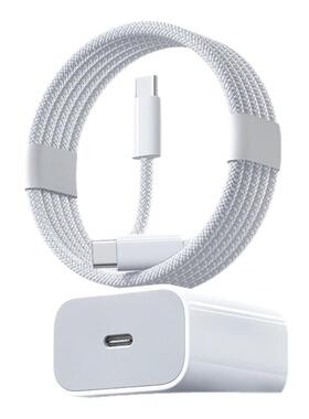 【顺丰】45W官方正品FIVI适用苹果17充电器头iPhone16promax手机15pro快充14原装插头typec数据线13iPad套40W