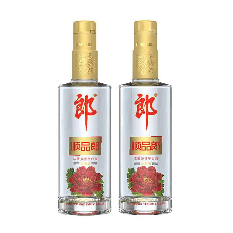 郎酒顺品郎45度480ml金盖*2瓶装浓酱兼香型白酒纯粮聚餐年货送礼