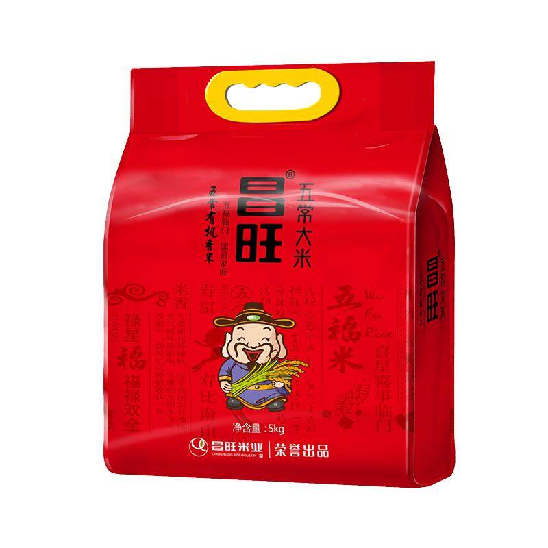 ���ڲ����������л��峣����2025���׶�������2.5kg����������һ�Ȳ���ֱ��