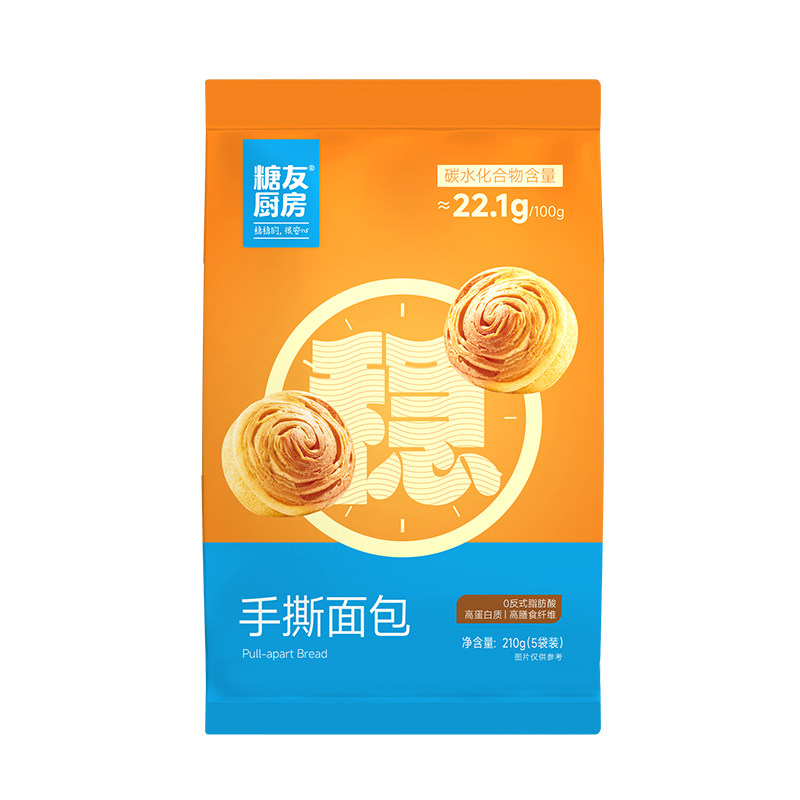 【百补】糖友饱饱手撕面包孕妇糖人低gi无糖精奶香面包早餐糕点食,零食/坚果/特产,手撕面包,淘宝优惠券,粉丝福利购,淘宝优惠卷