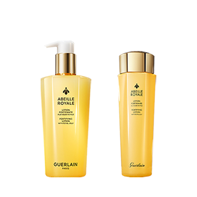 【百亿补贴】法国娇兰帝皇蜂姿蜜润精粹液保湿修护抗皱正品护肤品