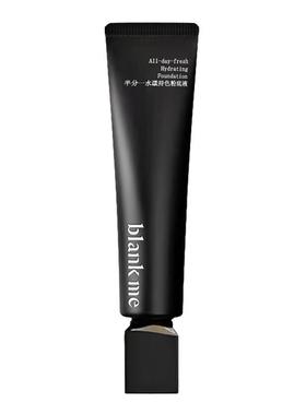 blankme/半分一水漾持色粉底液25ml