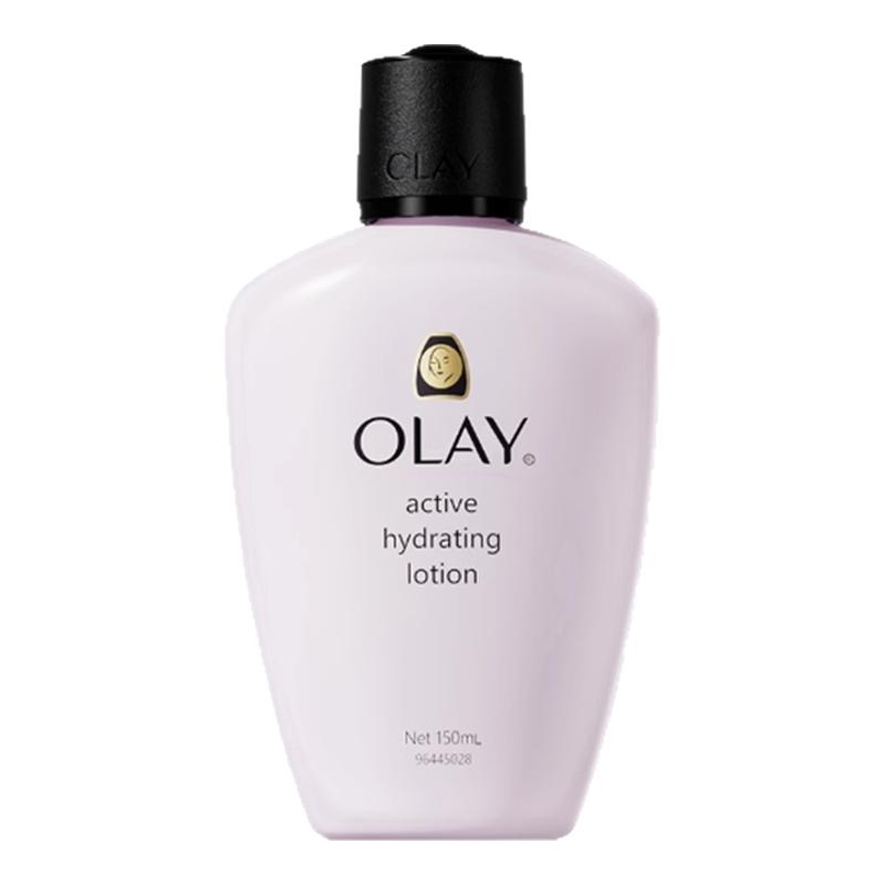 【送礼首选】Olay玉兰油乳液