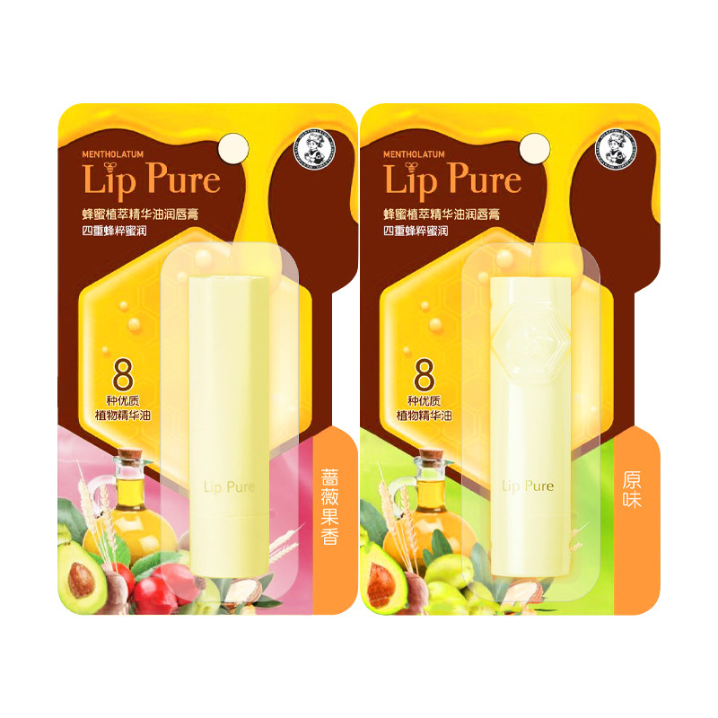 曼秀雷敦蜂蜜植萃精华油润唇膏女保湿滋淡化唇纹官方旗舰店正品男,美容护肤/美体/精油,润唇膏,淘宝优惠券,粉丝福利购,淘宝优惠卷