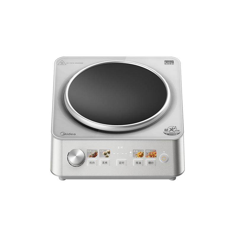 美的电磁炉凹面家用猛火爆炒3500W大功率语音立体加热电陶炉E35D5,厨房电器,电磁炉/陶炉,淘宝优惠券,粉丝福利购,淘宝优惠卷
